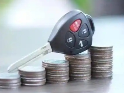 大丰汽车抵押贷款需要些什么条件?